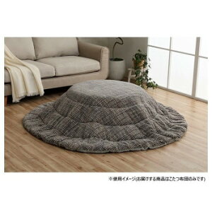 |zc ~` 􂦂 n O[ 200cm 1181770136311y񂹕iAԕiLZsBiIAz