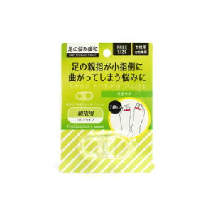 �y���[���ցz �R�����u�X RFS ���̐e�w�����w���ɋȂ����Ă��܂��Y�݂� �O���T�|�[�g 1����y���񂹕i�A�ԕi�L�����Z���s�B���i�I�����A������z