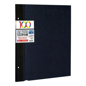 iJoV@100N䎆t[֑䎆@rXp@LTCY@ubN@AH-LFR-5-Dy񂹕iAԕiLZsBiIAz