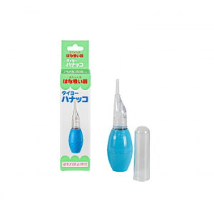 zÕi쏊@^C-nibRy񂹕iAԕiLZsBiIAz