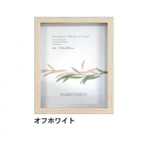 A.P.J. tHgt[ O[m{bNXt[ T[rXL ItzCgE1000049203y񂹕iAԕiLZsBiIAz
