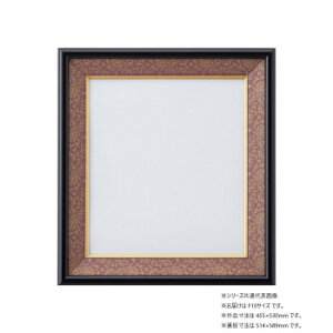  Fz S-117 AC F10 GW 32K44220702y񂹕iAԕiLZsBiIAz