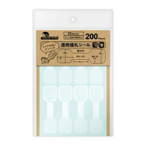 y[ցz ^J lDV[ XNGAKl^ 200 20-3588y񂹕iAԕiLZsBiIAz