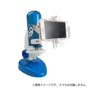 HUNTER OPTICAL }CNXR[v NBbNXCb` 600X u[ VH9900iy񂹕iAԕiLZsBiIAz