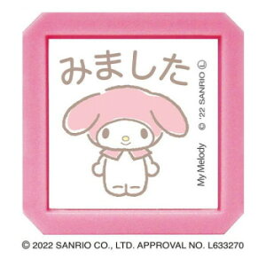 ǂ̂ TI }CfBTIZSQ 2411-001y񂹕iAԕiLZsBiIAz