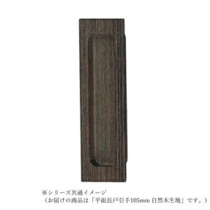 y[ցz VN} ʒˈ 105mm Rؐn MW-1y񂹕iAԕiLZsBiIAz