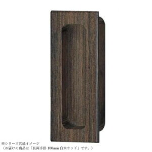 VN} | 100mm ؃Ebh MW-14y񂹕iAԕiLZsBiIAz