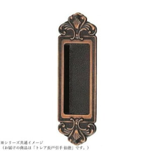 VN} JgAˈ 哿 MZ-1y񂹕iAԕiLZsBiIAz