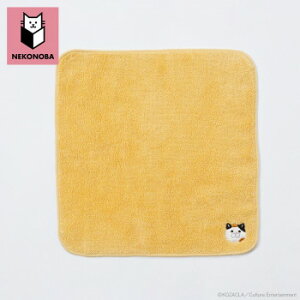 y[ցz NEKONOBA@L@nJ`^I@݂y񂹕iAԕiLZsBiIAz