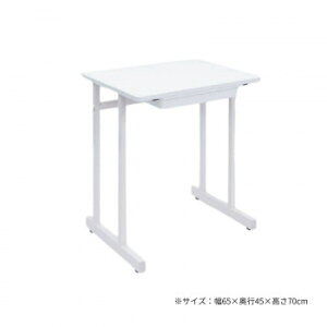 yizcxbh쏊 g[ť(g[te[u) AWX^[t 65×s45×70cm zCg TB-1586y񂹕iAԕiLZsBiIAz