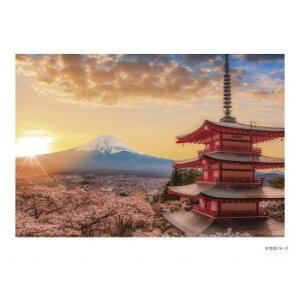 ̂܂ vYA[gpY vYv` i xmRƍ 97-308y񂹕iAԕiLZsBiIAz