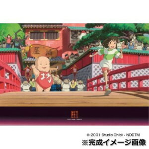 300-223 WO\[pY Ɛq̐_B Ȃy񂹕iAԕiLZsBiIAz