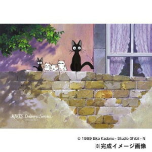 300-244 WO\[pY ̑} WWƎqǂy񂹕iAԕiLZsBiIAz