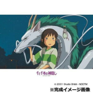 300-297 WO\[pY Ɛq̐_B }ɂnNy񂹕iAԕiLZsBiIAz