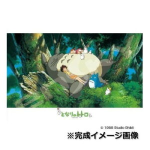 300-407 WO\[pY ƂȂ̃gg ggƂЂˁy񂹕iAԕiLZsBiIAz