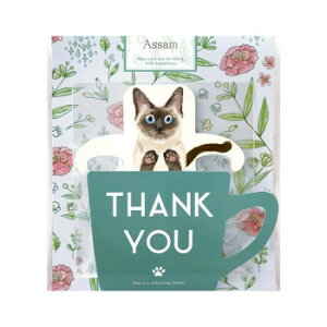 yiza LbT eB[obO GR AbT 12 12459y񂹕iAԕiLZsBiIAz