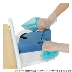 obOV[-Zbg ނJ[gIIp DS2401100y񂹕iAԕiLZsBiIAz