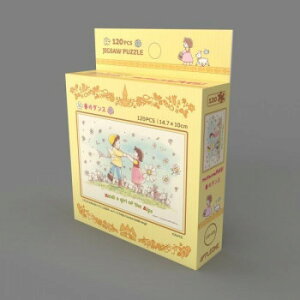 y[ցz WO\[pY AvX̏nCW t̃_X 120s[X 120-024y񂹕iAԕiLZsBiIAz