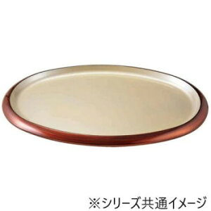 Ntg@8M ʓVׂb 55203140y񂹕iAԕiLZsBiIAz