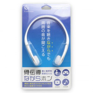 ���`���Ȃ���z�� FS-NGBP4545-WH�y���񂹕i�A�ԕi�L�����Z���s�B���i�I�����A������z