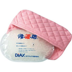 冷暖坊 242683 O0317【お寄せ品、返品キャンセル不可。欠品終売時連絡あり】