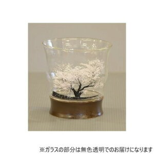 }WbNbNOX(␅J) MG-003y񂹕iAԕiLZsBiIAz