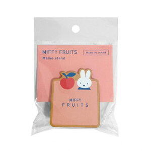 �~�b�t�B�[ �t���[�c���_�C�J�b�g�����X�^���h (�s���N) DB631P�y���񂹕i�A�ԕi�L�����Z���s�B���i�I�����A������z