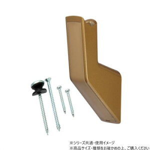 ���O�����@97411�@CREVO(�N���{)�@�Ǖt�u���P�b�g�@�S�[���h�@1���y���񂹕i�A�ԕi�L�����Z���s�B���i�I�����A������z