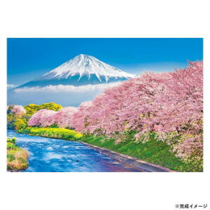 ro[ i{ ()WO\[pY xmƏ̍ 300s[X 300-125y񂹕iAԕiLZsBiIAz