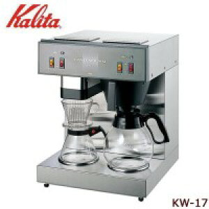 �y���[�J�[�����i��^�j�zKalita(�J���^)�@�Ɩ��p�R�[�q�[�}�V���@KW-17�@62053�y���񂹕i�A�ԕi�L�����Z���s�B���i�I�����A������z