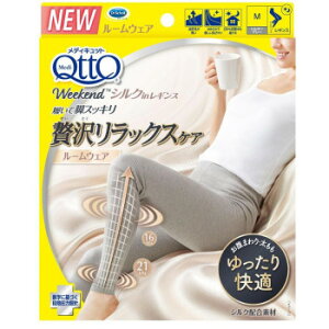 V hN^[V[ fBLbg EB[NGhVNCMX My񂹕iAԕiLZsBiIAz