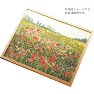 イLbg@7111(ItzCg)@lGʂ̎@|s[̍炭y񂹕iAԕiLZsBiIAz