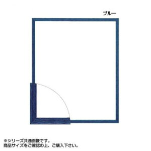 z 5767(7) fbTz C` u[y񂹕iAԕiLZsBiIAz