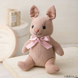 【メール便】 ハマナカ コーデュロイぬいぐるみ うさぎ H481-518【お寄せ品、返品キャンセル不可。欠品終売時連絡あり】