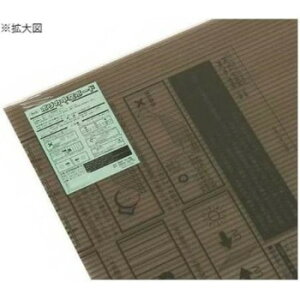 �y���[�J�[�����i��^�j�z���@KTP9066W-2�|���J����{�[�h�@B�X���[�N600×900×6mm�@869018�y���񂹕i�A�ԕi�L�����Z���s�B���i�I�����A������z