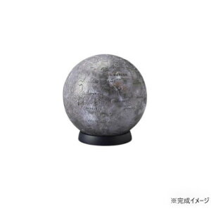 立体パズル 60ピース 天体星座 3D水星儀(袋入り) Ver.3 2003-504【お寄せ品、返品キャンセル不可。欠品終売時連絡あり】