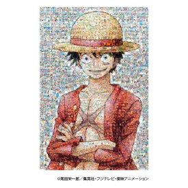 楽天市場 沖縄 ワンピース パズルの通販