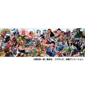 楽天市場 ワンピース Onepiece ジグソーパズル パズル ホビーの通販