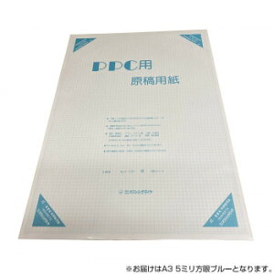 IXgb`_C PPCpep A3 5~u[ 100pbN/ t-527y񂹕iAԕiLZsBiIAz