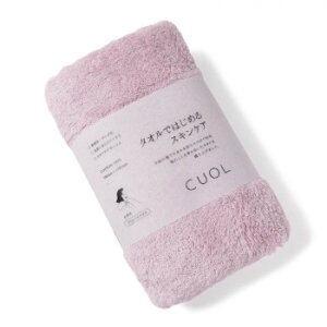 n[gEG ^Ił͂߂XLPA SBT XoX^I sN 12580412y񂹕iAԕiLZsBiIAz