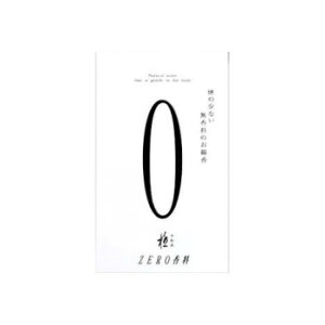 쐰 EiɃ[j() o(110g)y񂹕iAԕiLZsBiIAz