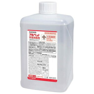 T Aybgwŗp 1L fBX| 41359y񂹕iAԕiLZsBiIAz