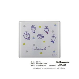 �y���[���ցz I'm Doraemon �h�������� ���}�b�g �^�P�R�v�^�[ TSK-10453�y���񂹕i�A�ԕi�L�����Z���s�B���i�I�����A������z