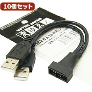 y×2Zbgzϊl y10Zbgz USB2.0 A to m/Bswb_[ USB2-MB/CAX10y񂹕iLZԕisAsz