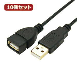 �ϊ����l �y10�Z�b�g�z �ɍ�USB�P�[�u��A�I�X-A���X 1m USB2A-AB/CA100X10�y���񂹕i�L�����Z���ԕi�s�A�����s�z
