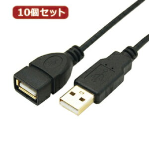 �ϊ����l �y10�Z�b�g�z �ɍ�USB�P�[�u��A�I�X-A���X 1.8m USB2A-AB/CA180X10�y���񂹕i�L�����Z���ԕi�s�A�����s�z