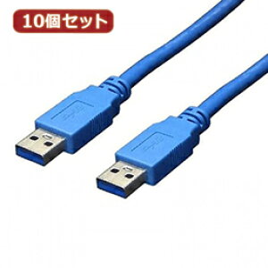 �y×2�Z�b�g�z�ϊ����l �y10�Z�b�g�z USB3.0�P�[�u�� A-A 1m USB3-AA10X10�y���񂹕i�L�����Z���ԕi�s�A�����s�z