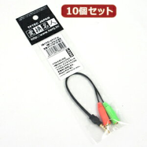 ϊl y10Zbgz 3ɃCz&}CNto4ɃwbhZbg AV-CT4P/SP-MCJX10y񂹕iLZԕisAsz