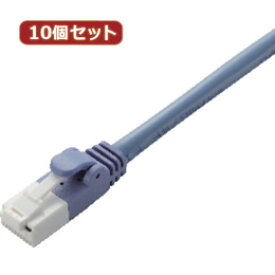 【10個セット】 エレコム ツメ折れLANケーブル(Cat5E) LD-CTT/BU2/RSX10【取り寄せ品キャンセル返品不可、割引不可】