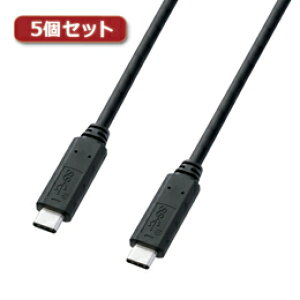 �y5�Z�b�g�z �T�����T�v���C USB3.1Gen2TypeC�P�[�u�� KU31-CCP310X5�y���񂹕i�L�����Z���ԕi�s�A�����s�z